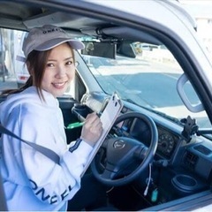 日給2万円可能！ドライバー大募集！未経験者大歓迎！お気軽にお問い合わせ下さい！！浪速区発！！住之江区発！！日払い、週払い相談可！！   の画像