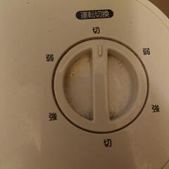 2019年製☆YAMAZENセラミックファンヒーターの画像