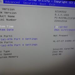 ■NEC PC-MJ29ML-F CPU Core i5 2.9GHz/メモリ2GB/DVD デスクトップ パソコン 本体の画像