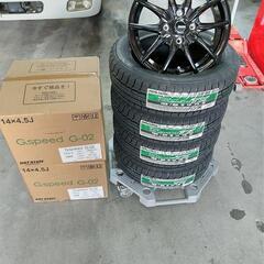 【新品】ハイトワゴン向けスタッドレスタイヤ　アルミホイールセット　１５５／６５Ｒ１４　１台分  ③