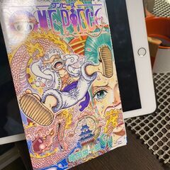 漫画本　大量入荷しました🎵
