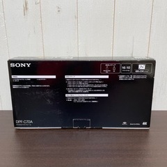 無料！SONY☆7型デジタルフォトフレーム☆DPF-C70A☆美品【こちらは店舗です。浜村鹿野温泉ICから3分 買取本舗 宮本リサイクル 営業時間９～１９時 定休日水曜日】の画像