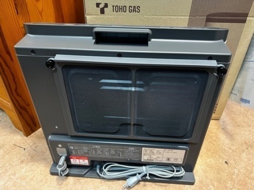 新品ガスストーブ ? 木造7畳まで 都市ガス ノーリツ ? しげん屋