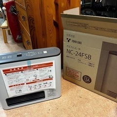 都市ガス ストーブ 家電の中古が安い！激安で譲ります・無料で