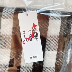 ＊新品未使用品＊黒チェック柄＊ストールの画像