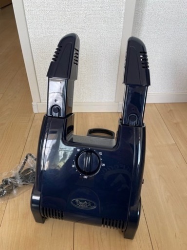 デリック　シューズドライヤー　DR-2