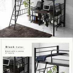ロフトベッド シルバーの画像