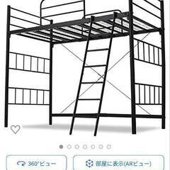 ロフトベッド シルバーの画像