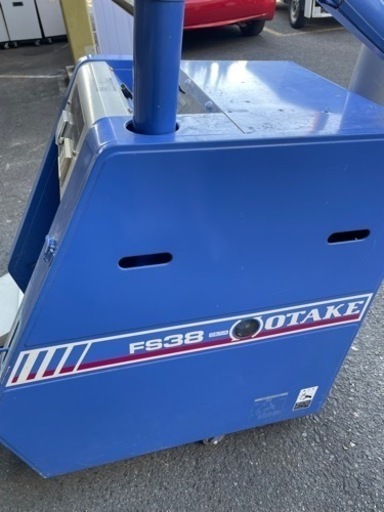 もみすり機　FS38 オオタケ
