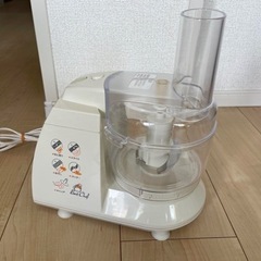 SUN スピード調理器　グリーンカッター　FP330A