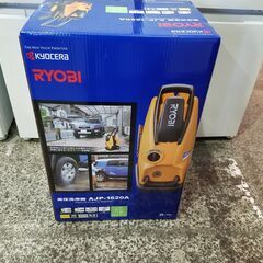 未使用　RYOBI　リョービ　高圧洗浄　AJP-1620A RYOBI(リョービ) AJP-1620A 高圧洗浄機 | 職人さんの味方