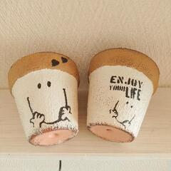 ミニ　鉢　可愛い★の画像