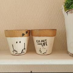 ミニ　鉢　可愛い★の画像