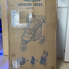 【新品未使用】GRACO FAST ACTION FOLD JOGGER