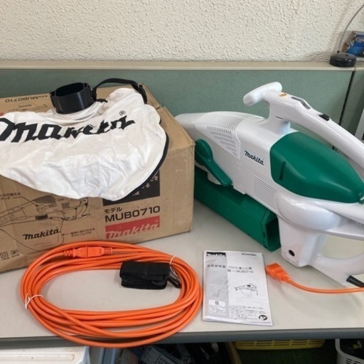 未使用　マキタ 電気式ブロワ(AC100V) 送風・集じん両用 MUB0710