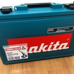 マキタ ハンマドリル HR3530 K11-04