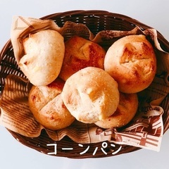 12月レッスン☆ふんわり、もっちり食感！ 砂糖不使用の玄米甘酒コ...