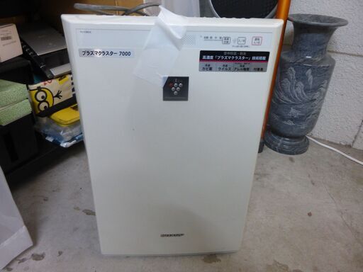 【中古品】シャーププラズマクラスター空気清浄機　FU-Y30CX-W