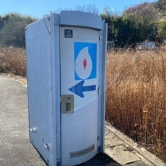 仮設トイレの中古が安い！激安で譲ります・無料であげます(10
