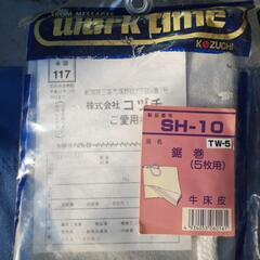 鋸巻　5枚入　牛床皮　未使用の画像