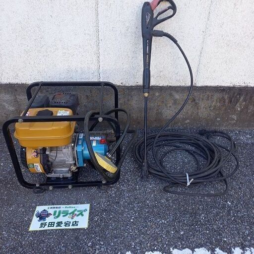 ビックエム TSW12B 高圧洗浄機　※水圧が弱い【野田愛宕店】【店頭取引限定】【ジャンク】