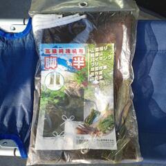 高級　脚半　山作業農作業登山などに　未使用