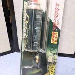 雑草焼きバーナー※市販品カセットガス使用のちょろ焼きくんの画像