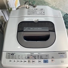 HITACHI 白い約束　6キロ洗濯機　リサイクルショップ宮崎屋...