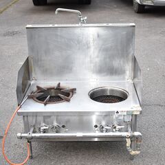 【破棄？】≪zy814≫タニコー 業務用 2口バーナー スープレンジ/ガスローレンジ/コンロ B-TGP-90 LPガス 厨房/飲食店 41106-06