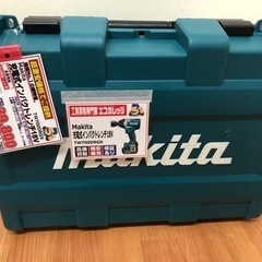 マキタ インパクトレンチ TW700DRGX K11-05