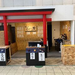 【催事・イベント・物販に！】商店街のど真ん中　料金後払いでOK ...