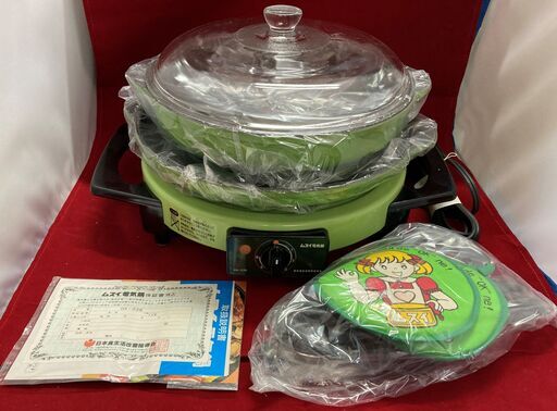 未使用保管品　日本食生活改善指導会　ムスイ電気鍋　HX-038