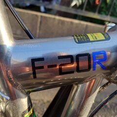 ＫＨＳ　F-20R 折りたたみ自転車