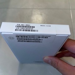 1台のみ 直接取り引きでお値下げ致します iPhone 12 mini ブラック 128 GB SIMフリー