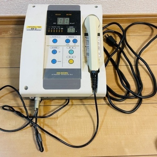 超音波治療器　ソニックマスター　ES-2 動作⭕️