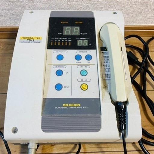 超音波治療器　ソニックマスター　ES-2 動作⭕️
