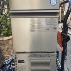 業務用製氷機