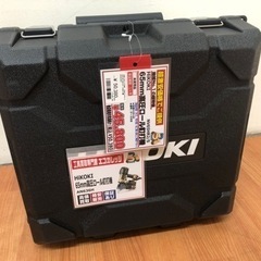 ハイコーキ 高圧釘打機 NV65HR2 K11-06