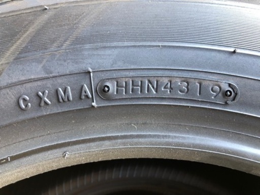 TOYO ガリットG5 205/65R16 4本セット新品未使用保管品