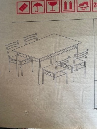 新品　未組み立て　ダイニングテーブル5点セット
