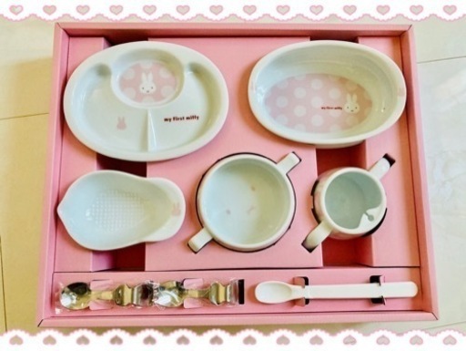 ◆新品◆マイ ファースト ミッフィー ベビー食器セット(ピンク)