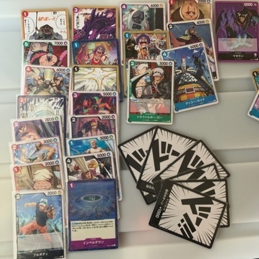 ONE PIECE カードゲーム　頂上決戦