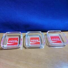 【未使用・値下げしました】コカ・コーラの灰皿3個セットの画像
