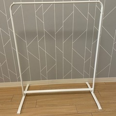 MULIG ムーリッグ　洋服　ラック