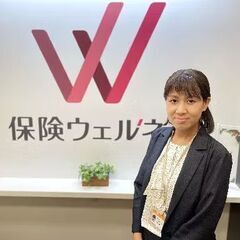 【ノルマなし＆残業ほぼナシ！】週2日~未経験OK♪保険ショップで...