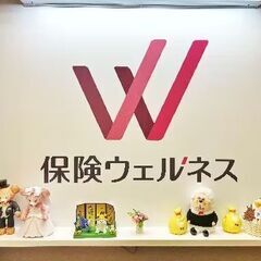 【ノルマなし＆残業ほぼナシ！】週2日~未経験OK♪保険ショップで受付スタッフ★の画像