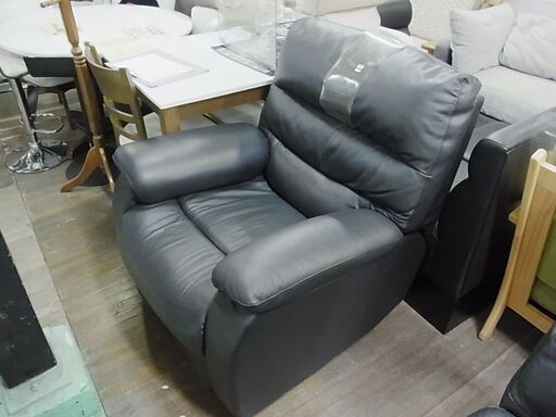 NITORI ニトリ 電動リクライニングソファ 1人掛けソファ レザー 電動