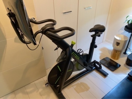 FITBOX PRO 