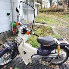 スーパーカブ50 