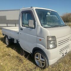 鹿児島発★マツダ スクラムトラック DG63T 2WD H23年...